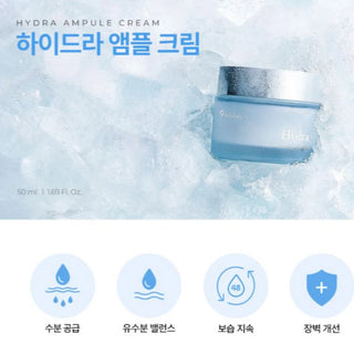 9 Wishes Hydra Gift Set
